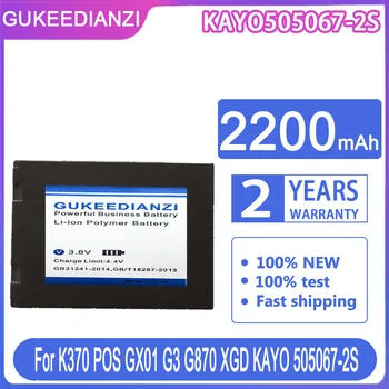 GUKEEDIANZI Взаимозаменяеми Батерия KAYO505067-2S 2200 mah За K370 POS GX01 G3 G870 XGD KAYO 505067-2S Bateria