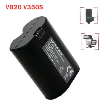 Литиева батерия VB20 7,2 v 2000mAh V350S TTL Flash Battery V350C V350N 350S V350F V350O Акумулаторна Батерия