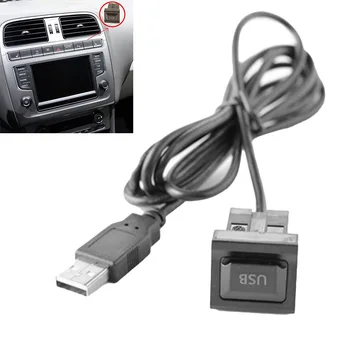 1бр 1 × USB с пылезащитным калъф за арматурното табло, розетка, двойна USB удължител, Висококачествен панел, кабел-адаптер AUX, абсолютно нов