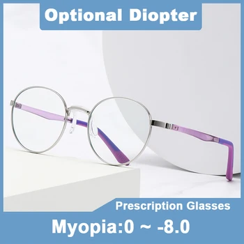 Дамски Сини Светозащитные очила за четене с повече диоптрией 0-8.0, Очила с Овална метални рамки за очила TR, Оптични рамки за очила по рецепта