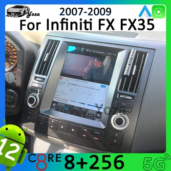 Yoza Carplay Автомобилен Радиоприемник За Infiniti FX FX35 2007-2009 Android11 Tesla Екран Мултимедиен Плейър GPS Навигация Стерео Подарък Инструменти