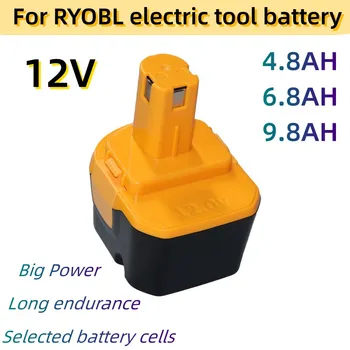 12V 4.8 Ah/6.8 Ah/9.8 Ah Смяна на батерията Ryobi 1400652 BID1211 CCD1201 CHD1201 CHD1202 CTH1201 CTH1202 FL1200 Безжична Храна