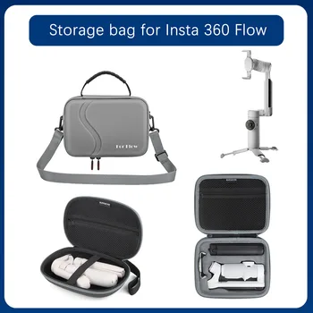 Чанта за съхранение на Insta360 Flow, Здрава преносима чанта за носене, чанта, ръчна чанта на рамото, Аксесоари