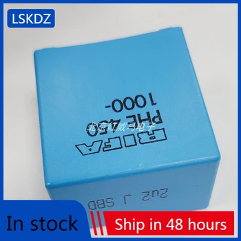 2-10 бр. тънкослоен кондензатор RIFA 1000V 2,2 icf 1KV225 2U2 37.5 мм PHE450PR7220JR08R