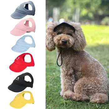 Добър шапки за домашни любимци, супер мек блок UV, устойчиво Годишният Уличен Качулка за Кучета, Декор за домашни любимци