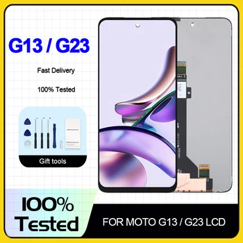 6,5 Инча за Мото G13 LCD дисплей със сензорен панел, дигитайзер на екрана в събирането на за Motorola Moto G23, дисплей с рамка, безплатна доставка
