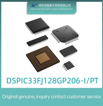 DSPIC33FJ128GP206-I/PT QFP64 цифров сигнален процесор оригинален автентичен