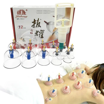 12 Кутии С Китайска Медицина, Вакуумни Кутии Професионален Терапевтичен Набор За Масаж На Кожата, Контейнери За Отслабване, Мазнини Горелка, Баночные Чаши
