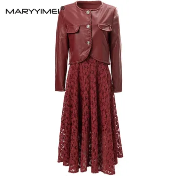 MARYYIMEI, модерен пролетен женски костюм, палто с дълги ръкави + дантелено рокля, уличен комплект от две части