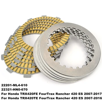 Фрикционните плоча на съединителя и стоманена плоча за Honda TRX420FE FourTrax Rancher 420 TRX420TE TRX420 TE/FE 2201-ML4-610 22321-HN0-670