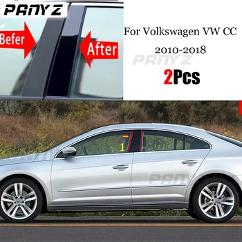 За Volkswagen VW CC 2010-2018, Автомобили, Средната колона, с алуминиева дограма, апликации, декорации, Полиран стикер на скарата, Аксесоари