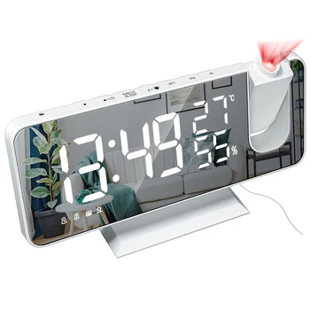 Прожекционен будилник с FM-радио, Температурен монитор, Лесна за използване Ясна Голяма цифра, Таваните в спалните Бял