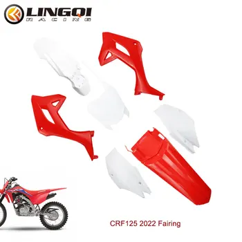 Аксесоари за мотоциклети Линг Чи CRF125, комплект пластмасови крила за HONDA CRF 125 2022, покриване на крило мотоциклет