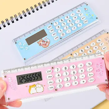 Калкулатор с твърда линия, Преносим изчисление, Професионални чувствителни бутони, на База математически калкулатор