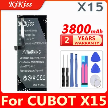 KiKiss за CUBOT X 15, Батерия 3800 mah за CUBOT X15, разменени батерия за мобилен телефон Батерии + Безплатни инструменти