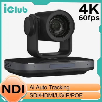 4K 60fps PTZ видео конферентна 12/20x NDI Камера за излъчване/на живо конференция/Дейности/на Църквата с USB3.0 3G-SDI POE
