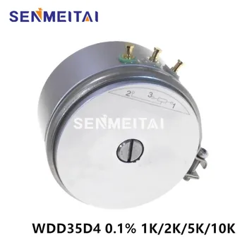 WDD35D4 0.1% 1K/2K/5K/10K провеждане на пластмасова потенциометър 19 мм, с къса ос WDD35D4-5K сензор за ъгъла на отклонение WDD35D-4 линеен