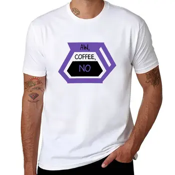 Нова тениска Aw Coffee No, скъпа дрехи, бързосъхнеща тениска, великолепна тениска, кавайная дрехи, мъжки графични тениски, комплект