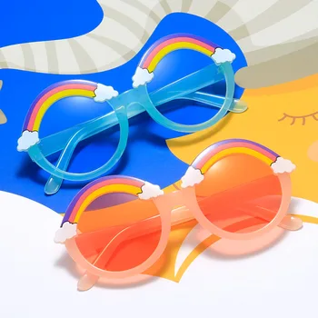 Кръгли Очила С Защита от Uv, Модерни Детски Слънчеви Очила, Градинска Защита От Слънцето За Момчета И Момичета, Прекрасни Детски Слънчеви Очила с Uv400