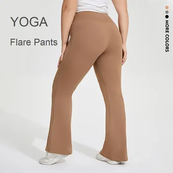 Панталони за йога, Женски Разкроена панталони за йога Голям размер, телесен Цвят, с висока еластичност, подтягивающие бедрата, Панталони за фитнес, Плюс Размера, всеки ден
