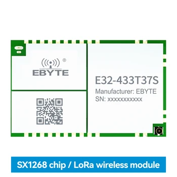 Suzan SX1278 433 Mhz 5 W Безжичен Сериен модул на Suzan с разширен Спектър E32-433T37S с Отвор за Пробиване 25 км/IPEX