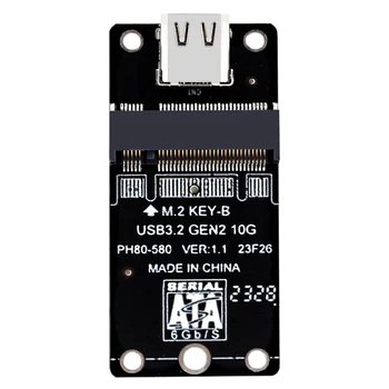 NGFF към USB 3.2 Type-C Странично Card JMS583 Карта-адаптер 10 gbps SSD към USB 3.2 Конвертор SATA3 6gb/с Поддръжка M2 SSD 2230/42/60/80