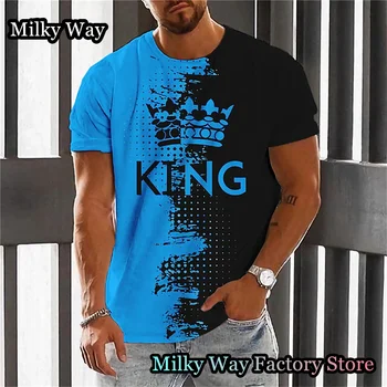 Sunmmer/ Мъжки тениски с принтом Крал, Ежедневни Градинска дрехи, мъжки однотонная дрехи с кръгло деколте, Боядисана тениска с къс ръкав