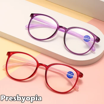 Модерни Дамски Очила за четене, Дамски слънчеви Очила с Висока Резолюция със Защита от синя Светлина при Далекогледство, ултра-леки Очила за удар от далечно разстояние при пресбиопия До + 4,0
