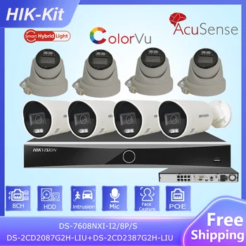 Комплекти за видеонаблюдение HIK 4K 8-КАНАЛЕН видеорекордер Acusense DS-7608NXI-I2/8P/S 8-мегапикселова Цветна камера DS-2CD2087G2H-ЛИУ DS-2CD2387G2H-ЛИУ Система за видеонаблюдение