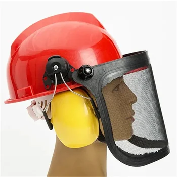 Каска за косене, Заваряване щит, каска за промишлено горско стопанство, Защитна маска за прически, защита на ушите, защитни антифони за каска