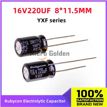 (10 бр) Rubycon, Внесени електролитни кондензатори 16V220UF 8X11,5 мм Ruby ZLH серията Long Life висока честота, капацитет 220 icf 16