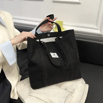 Дамски чанта за пазаруване, по-Голямата голям Проста Модни Однотонная Вельветовая Дамски Дизайнерска чанта, Дамска чанта през рамо за пазаруване
