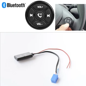 За Да Benz Smart_450_AUX Line_Bluetooth Audio_Wireless Bluetooth Музикален Микрофон Безжична Клавиш Музикален Плеър
