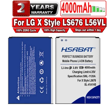 Батерия HSABAT BL-41A1HB 4000 mah за LG X Style Tribute HD Boost Mobile X Style LS676 L56VL