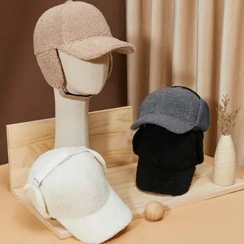 1 бр. Зимна бейзболна шапка от овче руно с утолщением за мъже и жени, луксозен проста тенденция градинска ветрозащитная топла шапка с козирка