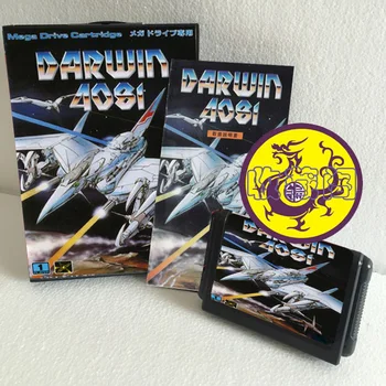 Darwin 4081 с кутията и на касетата с ръчно управление за 16-битова игра на карти Sega MD MegaDrive Genesis System