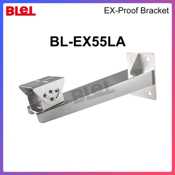 BLEL 304/316 Неръждаема Стомана BL-EX55LA 55 см Взрывозащищенная Помещение Универсален Монтиране на Стена С Огнестойкостью