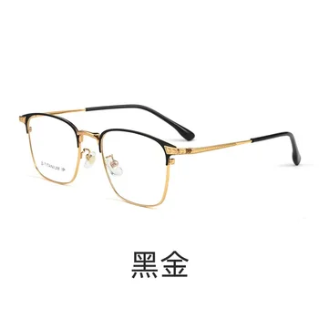 52 мм 2023 Нови мъжки квадратни очила от чист титан в рамки, слънчеви Очила по рецепта, Оптични очила 58201T