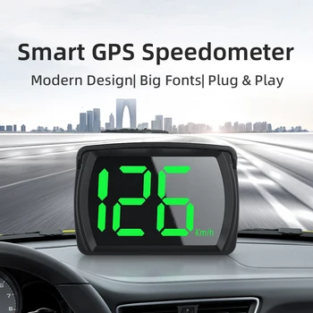 GPS Kmh HUD Цифров скоростомер Дисплей с едър шрифт Скорост в реално време за всички моторни превозни средства Аксесоари за автомобилна електроника