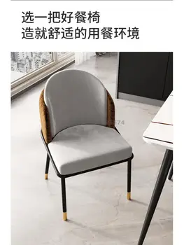 Нов Лесен Домашен Модерен стол за Хранене Лесен Луксозен Италиански Ресторант, стол за Почивка в Хола с облегалка