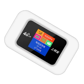 Портативен Безжичен рутер 4G WiFi 150 Mbit/s, 2500 mah, Портативен WiFi-рутер, LCD дисплей-индикатор със слот за СИМ карта