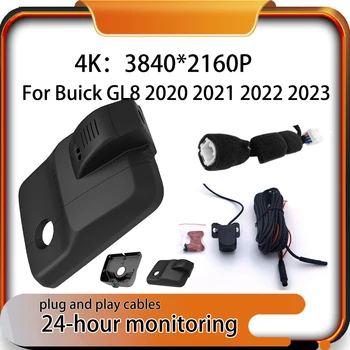 Нов Plug и сценичен Автомобилен Видеорекордер Dash Cam Recorder Wi-Fi GPS 4K 2160P За Buick GL8 2020 2021 2022 2023