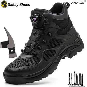 Защитни обувки AMAWEI с въртящи се бутони, Мъжки работни обувки, неразрушаемая обувки, непромокаеми за пробиви защитни обувки, работни ботуши със стоманени пръсти