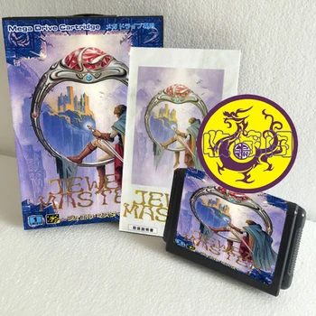 Jewel Master с кутия и ръчен тонер касета за 16-битова игра на карти Sega MD MegaDrive Genesis System