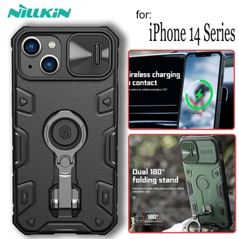 Калъф Nilkin за iPhone 14 Pro Max, калъф NILLKIN за Magsafe магнитен Aromr, здрава делото за камерата защита на обектива на iPhone14