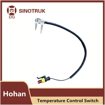 Превключвател за контрол на температурата на климатик за SINOTRUK Hohan N7G N5G, сензор за изпарител, части за камиони
