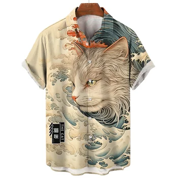 Нова Хавайска риза за мъже, модни дрехи с къс ръкав, тениски с изображение на котка и 3D Принтом, Свободни блузи големи размери, мъжки блузи