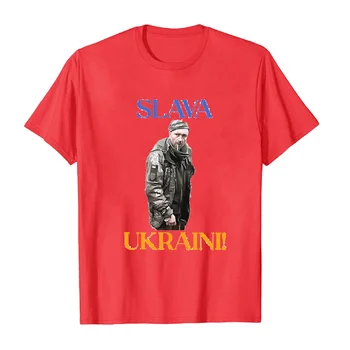 Памучен тениска на Rene Ukraini, Слава на Украйна, тениска на украинския военнопленник, хипстерская годишна ежедневна мъжка тениска с кръгло деколте и къс ръкав