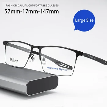 Новата мода, бизнес, Ультралегкая дограма от алуминиеви, Очила за Късогледство с дебело Лице, Мъжки Оптични Очила по Рецепта 8527