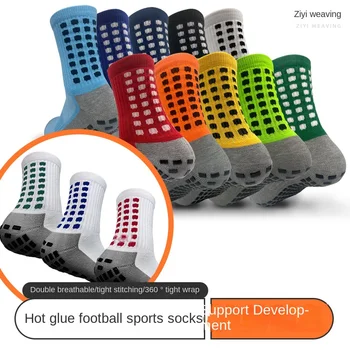Нови МИНИ футболни чорапи до средата на прасците Нескользящие Футболни Колоездене, спортни Мъжки чорапи